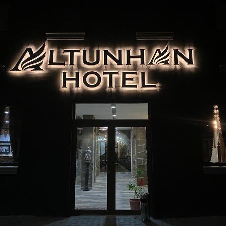 סבילנגראד Grand Altunhan Hotel מראה חיצוני תמונה